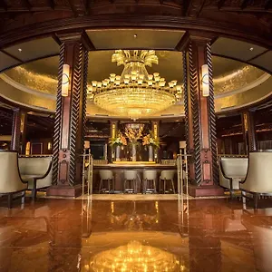 Fairmont El Station touristique